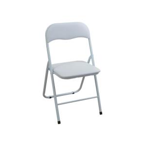 Cadeira articulada ALIZEE III - Conforama
